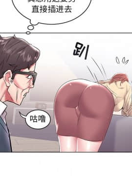 海女 1-11話_07_0703