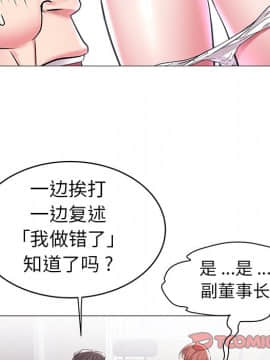 海女 1-11話_07_0712