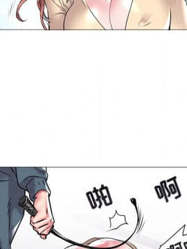 海女 1-11話_07_0717