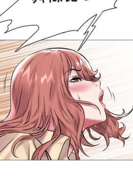 海女 1-11話_07_0719