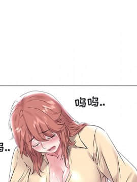 海女 1-11話_07_0723