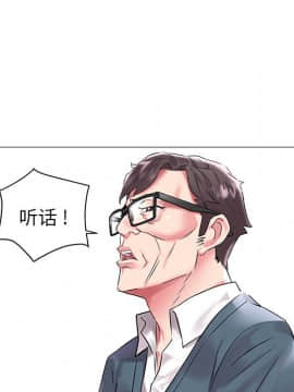 海女 1-11話_07_0727