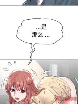 海女 1-11話_07_0728