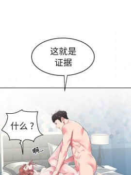 海女 1-11話_06_0572