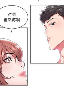 海女 1-11話_06_0575