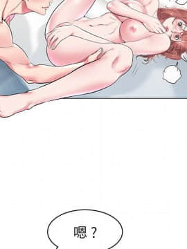 海女 1-11話_06_0588