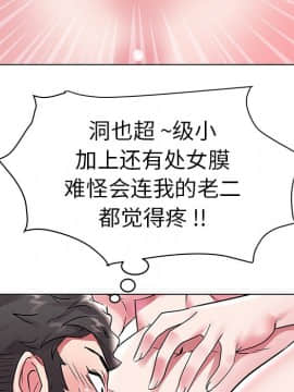海女 1-11話_06_0592