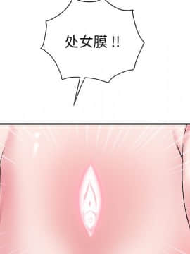 海女 1-11話_06_0591