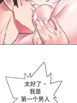 海女 1-11話_06_0593