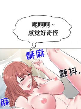 海女 1-11話_06_0598