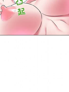 海女 1-11話_06_0600