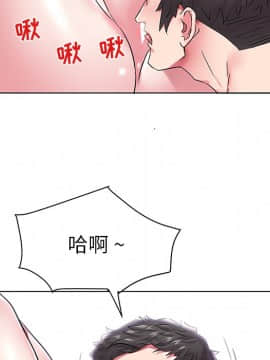海女 1-11話_06_0603