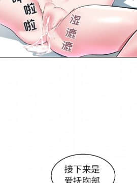 海女 1-11話_06_0607