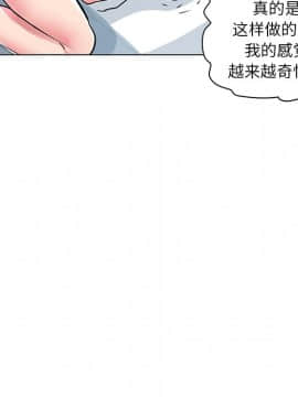 海女 1-11話_06_0620