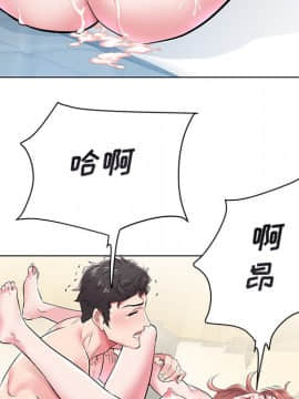 海女 1-11話_06_0623