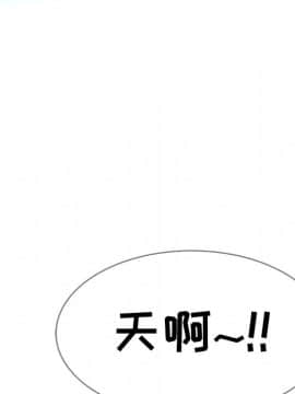 海女 1-11話_05_0441