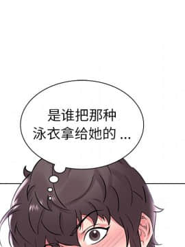 海女 1-11話_05_0445