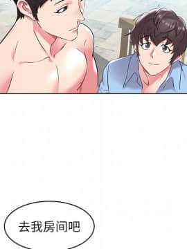 海女 1-11話_05_0460