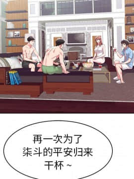 海女 1-11話_05_0463