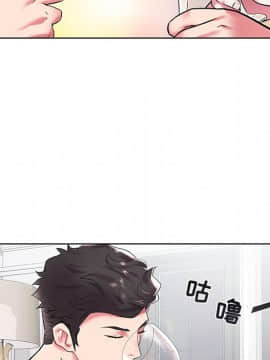 海女 1-11話_05_0466