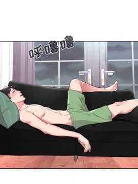 海女 1-11話_05_0474