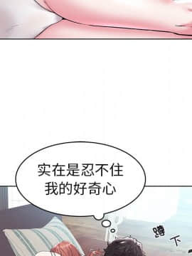 海女 1-11話_05_0481
