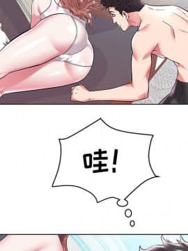 海女 1-11話_05_0482