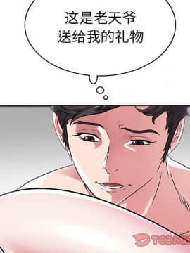 海女 1-11話_05_0485