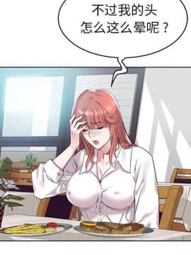 海女 1-11話_05_0529