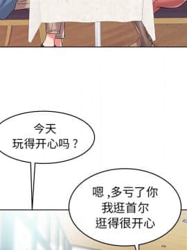 海女 1-11話_05_0527