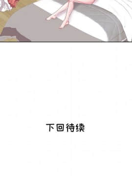 海女 1-11話_05_0535