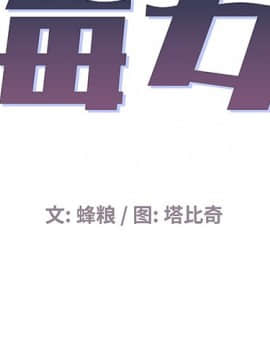 海女 1-11話_04_0311