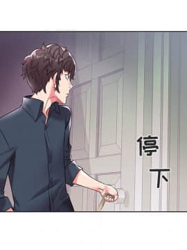 海女 1-11話_04_0316
