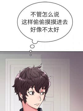 海女 1-11話_04_0318