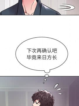 海女 1-11話_04_0319