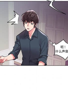 海女 1-11話_04_0321