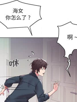 海女 1-11話_04_0322