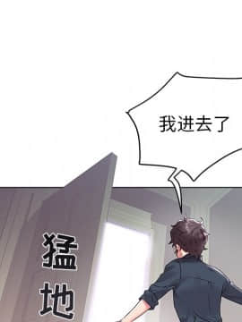 海女 1-11話_04_0324