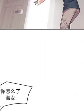 海女 1-11話_04_0325