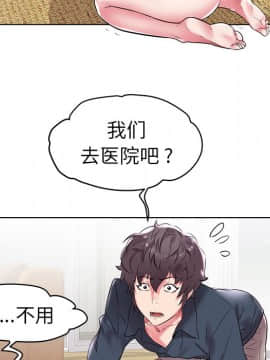 海女 1-11話_04_0328