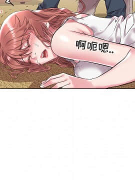海女 1-11話_04_0329
