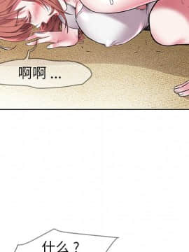 海女 1-11話_04_0331