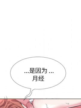 海女 1-11話_04_0330