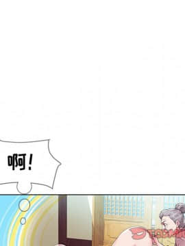 海女 1-11話_04_0333