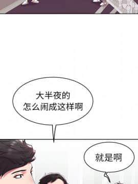 海女 1-11話_04_0341