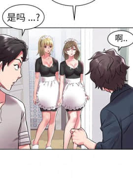 海女 1-11話_04_0346