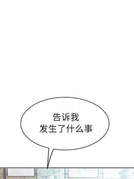海女 1-11話_04_0349