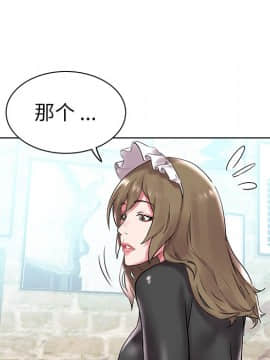 海女 1-11話_04_0351
