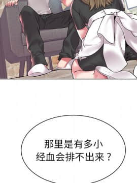 海女 1-11話_04_0353