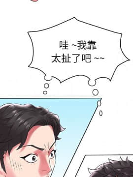 海女 1-11話_04_0357